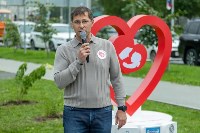 В Южно-Сахалинске открыли Аллею счастливого материнства, Фото: 5