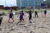 День рыбака и открытие пляжного сезона в "Садовниках", Фото: 9