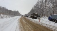 Два человека пострадали в ДТП на Охотской трассе, Фото: 1