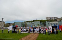 Холмчане отметили День России концертом, Фото: 11