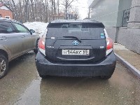 Неизвестный водитель врезался в Toyota Aqua и скрылся с места ДТП в Южно-Сахалинске, Фото: 2