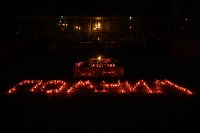 "Свечу памяти" зажгли в Южно-Сахалинске, Фото: 2