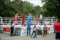 На Сахалине отметили международный день бокса, Фото: 23