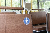 Автобус для инвалидов появился в Аниве, Фото: 1