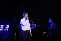 Концерт Николая Носкова, Фото: 3