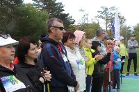 Всероссийский день ходьбы отметили на Сахалине, Фото: 12