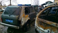 На территории ОВД Анивы подожгли автомобиль, Фото: 3