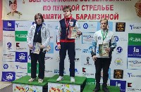 Сахалинцы завоевали пять наград всероссийских соревнований по стрельбе, Фото: 5