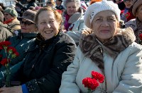 В Сахалинской области в День Победы на улицы вышли 55 тысяч человек, Фото: 1