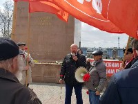 Ленинский митинг прошел в Южно-Сахалинске, Фото: 1
