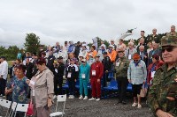 Митинг и реконструкция боёв августа 1945 года прошли в Холмском районе, Фото: 21