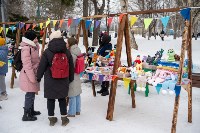 Масленица отгремела в городском парке Южно-Сахалинска , Фото: 29