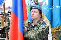 Юные десантники Сахалина намерены оставить у себя кубок всероссийских состязаний, Фото: 14