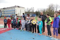 Спортивный фестиваля в Аниве собрал около 200 школьников на стадионе, Фото: 15