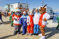 Министр спорта России посетил международные игры «Дети Азии» на Сахалине, Фото: 7