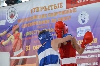 На Сахалине определили победителей всероссийского турнира по боксу, Фото: 18