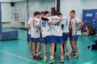 В Южно-Сахалинске прошел региональный турнир по волейболу , Фото: 12
