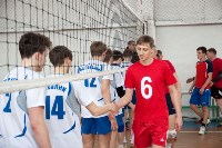 В Южно-Сахалинске завершился чемпионат города по волейболу, Фото: 5