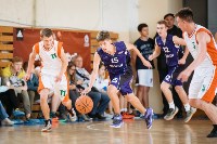 Юные баскетболисты островного региона сразились за кубок ПСК "Сахалин" , Фото: 3