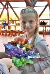 Фруктовые букеты собрали южно-сахалинские дети с ограниченными возможностями здоровья, Фото: 1