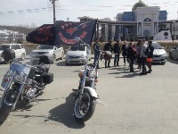 Акция «Внимание, мотоциклист!» прошла в Южно-Сахалинске, Фото: 4
