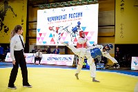 Сахалин впервые принимает чемпионат России по тхэквондо среди глухих, Фото: 9