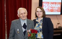 Памятные медали вручают ветеранам в Южно-Сахалинске, Фото: 5