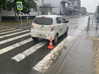 Очевидцев наезда хэтчбека на пенсионерку ищут в Южно-Сахалинске, Фото: 2