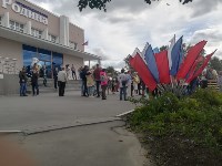 Митинг против пенсионной реформы прошел в Южно-Сахалинске, Фото: 10