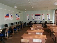 Школа №2, г. Александровск-Сахалинский, Фото: 7