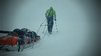 Двое сахалинцев пройдут на лыжах около 600 км из Хабаровского края на Сахалин, Фото: 10