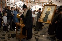 Православные Южно-Сахалинска идут поклониться мощам Матроны Московской, Фото: 1