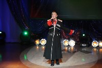 Фестиваль эстрадной песни «Роза островных ветров» прошел на Сахалине, Фото: 6