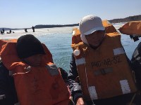 Семнадцать рыбаков спасли со льдины на юге Сахалина, Фото: 19