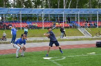 Матч по софтболу между Японией и Сахалином завершился ничьёй , Фото: 42