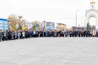Приёмы кинологогической службы показали школьникам в День призывника в Южно-Сахалинске, Фото: 7