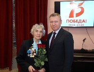 Юбилейные медали к 75-летию Победы начали вручать в Южно-Сахалинске, Фото: 5