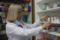 Аптека открылась областном онкодиспансере на Сахалине, Фото: 1
