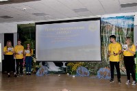 Юные сахалинцы показали «Театр на колесах» на экофестивале, Фото: 12