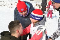 В день зимних видов спорта юных спортсменов встретили Ныш и Юна, Фото: 32