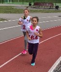 Сахалинские гимнастки проверили свои силы на беговой дорожке, Фото: 1