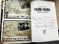 Книгу о мотопутешествиях с Сахалина подарили музею книги Чехова, Фото: 4