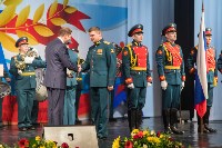 Перед Днём защитника Отечества в Сахалинской области поздравили военных, Фото: 2