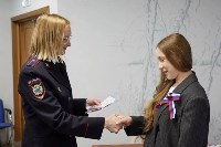 В День России мэр Южно-Сахалинска вручил паспорта юным горожанам, Фото: 7