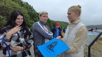Водный фестиваль прошёл на Сахалине, Фото: 10