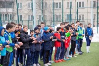 Турнир по мини-футболу среди дворовых команд завершился в Южно-Сахалинске, Фото: 8