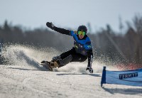 Чемпионат России по сноуборду впервые стартовал на Сахалине, Фото: 10