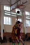 Сборная Охи стала обладателем Кубка Сахалинской области по баскетболу , Фото: 5