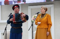 Планшетная выставка на тему казачества открылась в Южно-Сахалинске, Фото: 6