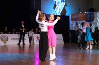Областные соревнования по танцевальному спорту прошли на Сахалине, Фото: 9